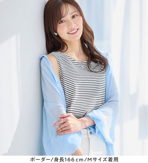 alotta（アロッタ）の「肩紐隠せるストラップ付きリブタンクトップ（タンクトップ・キャミソール）」｜詳細画像