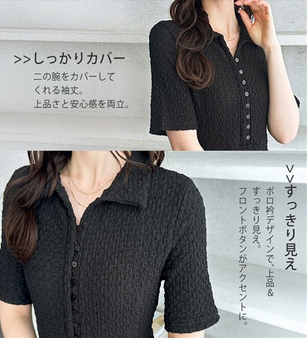 GeeRA（ジーラ）の「全骨格細見え！表面感素材マーメイドワンピース（その他ワンピース）」｜詳細画像