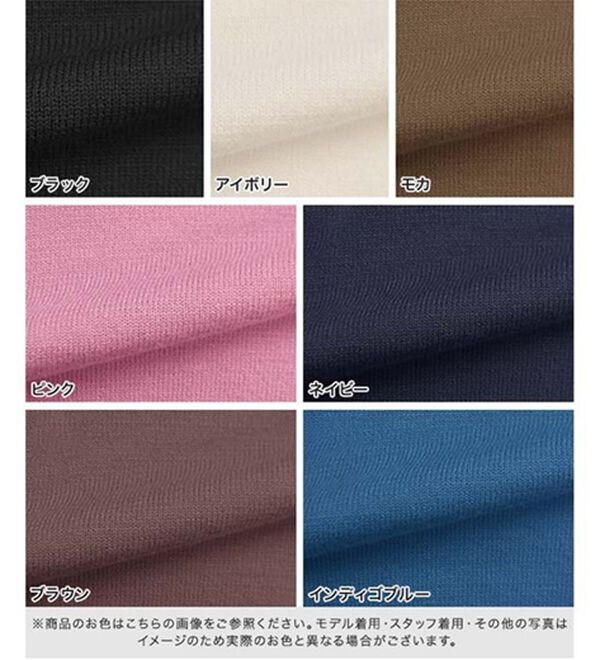 Pierrot（ピエロ）の「【Ｍ～３Ｌ】ふんわり質感プレミアムカシミヤタッチカーディガン（ニットカーディガン）」｜詳細画像