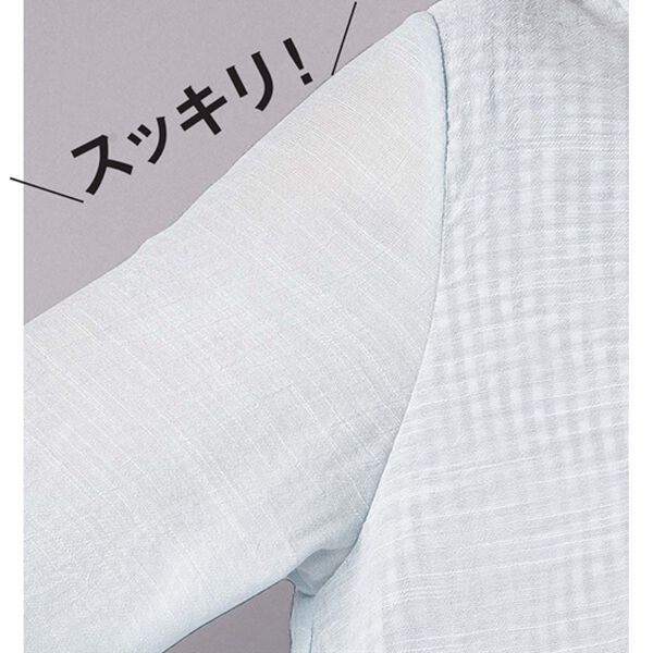 YU'NOW（ユナウ）の「ひんやり冷感！汗取りパッド付クールシリーズ　ハーフフレンチスリップ（スリップ・ペチコート）」｜詳細画像