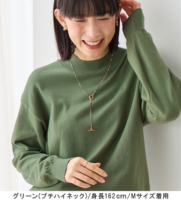 Viola e Viola（ヴィオラ エ ヴィオラ）の「＜選べる衿＞もちもち　ゆるシンプルニット（ニット・セーター）」｜詳細画像