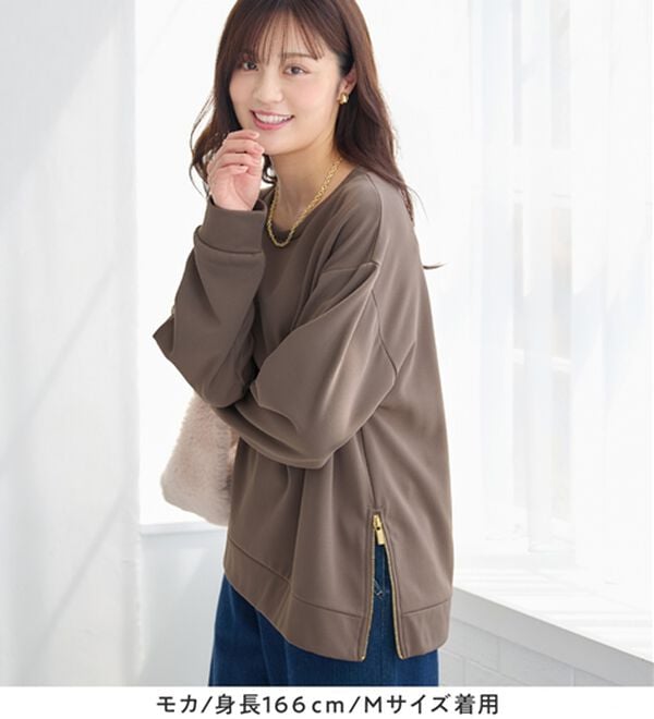 alotta（アロッタ）の「サイドジップあったか裏起毛プルオーバー（トレーナー・スウェット）」｜詳細画像