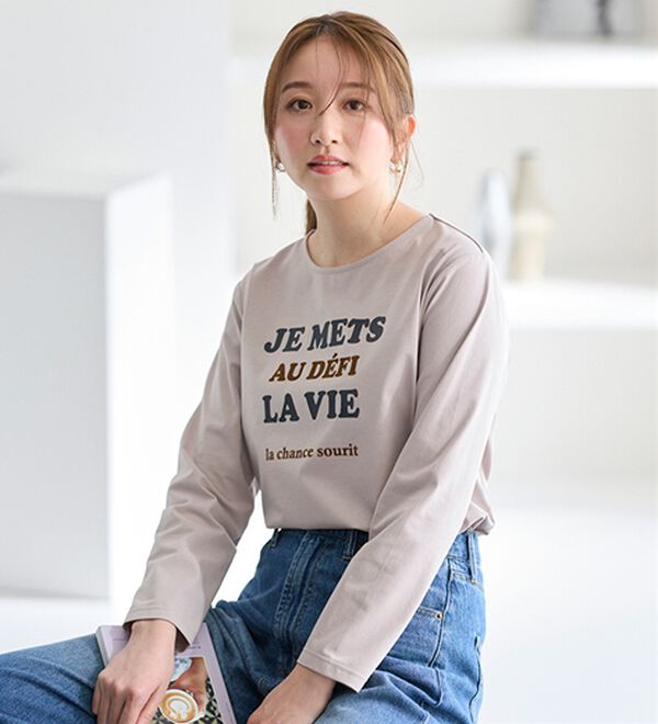 BELLUNA（ベルーナ）の「一枚で着映えるデコラＴ（長袖）（チュニック）」｜詳細画像