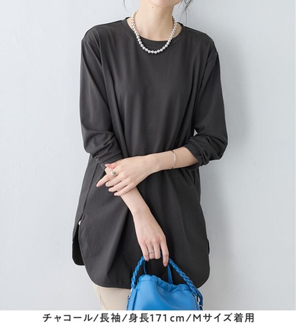 Viola e Viola（ヴィオラ エ ヴィオラ）の「ひんやり＆さらり綿混チュニックＴシャツ（チュニック）」｜詳細画像