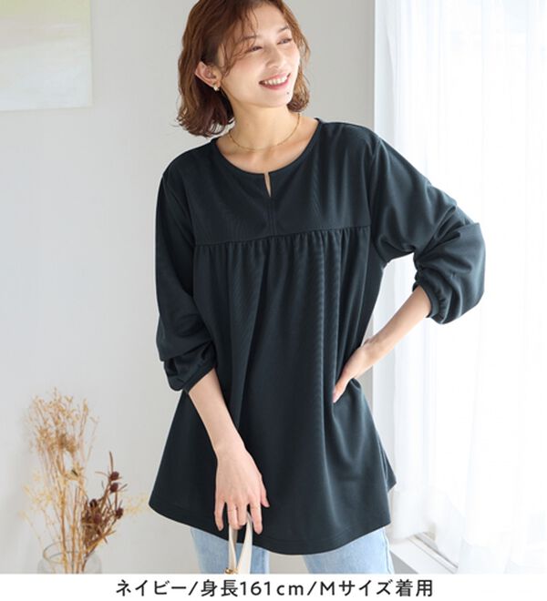 Viola e Viola（ヴィオラ エ ヴィオラ）の「なめらかポンチ　キーネックチュニック（チュニック）」｜詳細画像