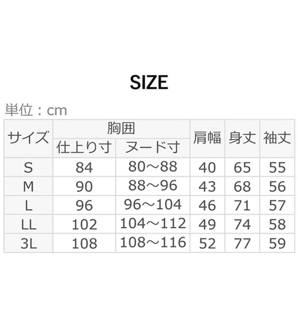 「【３色組】フィラ　まさに画期的　防風アクティブハイネック（メンズ肌着・インナーウェア）」｜詳細画像