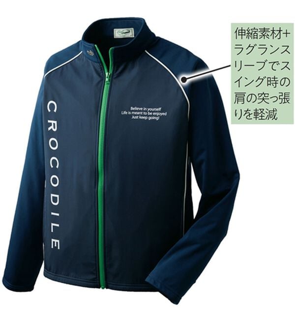 「＜クロコダイル＞防風テック裏フリースジャケット（メンズジャケット）」｜詳細画像