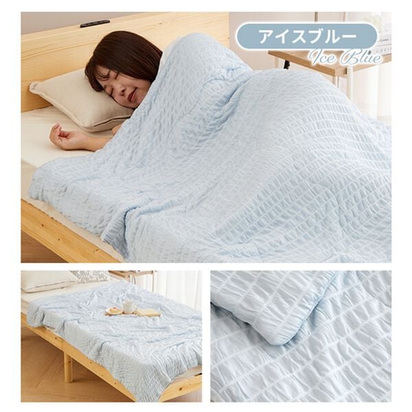 iellio（イエリオ）の「【８日間限定価格】とろける冷感くしゅくしゅケット＜わた入・ふんわり・洗える・ひんやりケット・接触冷感・肌掛け布団＞（肌掛布団・タオルケット）」｜詳細画像