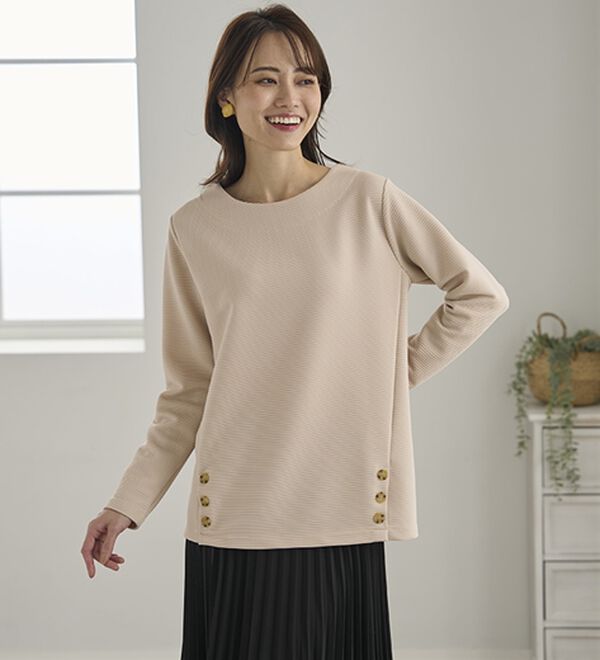 BELLUNA（ベルーナ）の「サイドボタンデザイン立体編地プルオーバー（カットソー）」｜詳細画像