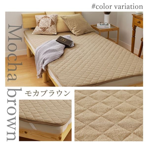 iellio（イエリオ）の「１年中快適に使える！綿１００％敷パッド＜タオル地・オールシーズン・天然素材・洗える＞（敷パッド）」｜詳細画像