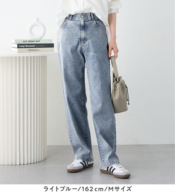 Viola e Viola（ヴィオラ エ ヴィオラ）の「【ストレッチ】隠しゴムで見た目すっきり楽ちんデニム（フルレングスパンツ）」｜詳細画像