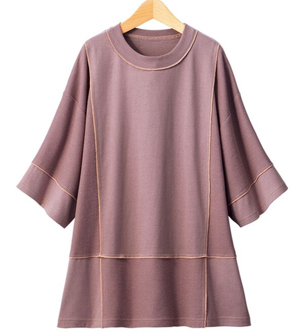 ルフラン（ルフラン）の「汗ジミ対策！ちょいかわプルオーバー（カットソー）」｜ローズ