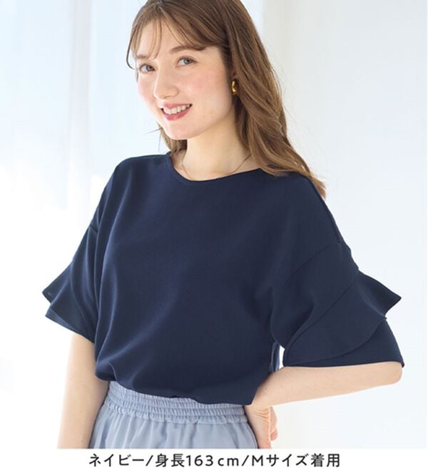 alotta（アロッタ）の「【４つの機能付】ひんやりフリル袖ブラウスＴシャツ（ブラウス）」｜詳細画像