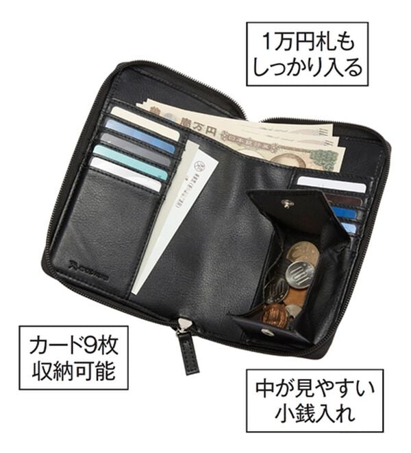 「  ＜アーノルド・パーマー＞ベルト３本組＆スマホポーチセット（メンズベルト）」｜詳細画像