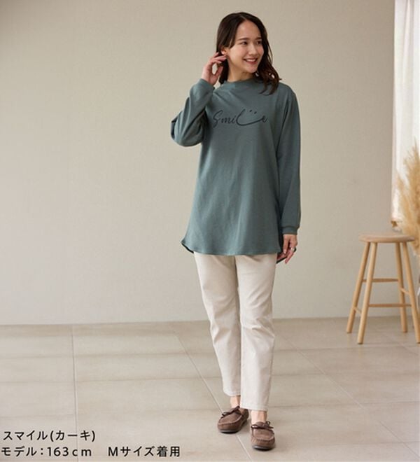 BELLUNA（ベルーナ）の「【メルティポンチ】プリントチュニック（チュニック）」｜詳細画像