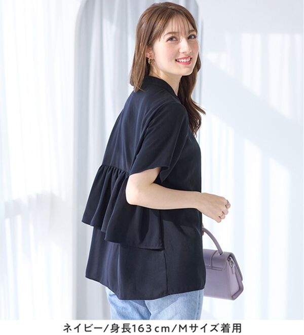 alotta（アロッタ）の「【イージーケア】バックフリルデザインブラウス（ブラウス）」｜詳細画像