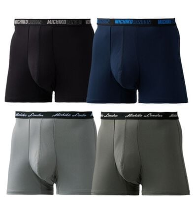 「【４枚組】＜ミチコロンドン＞快適ポケット設計染みないボクサー（メンズボクサーパンツ）」