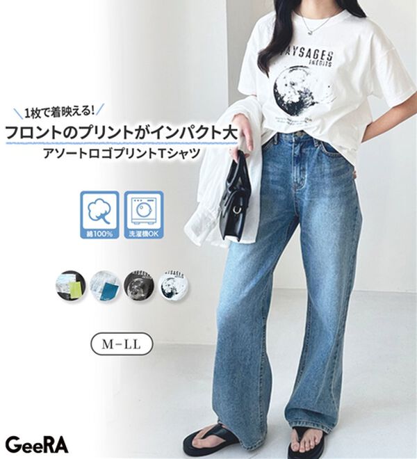 GeeRA（ジーラ）の「アソートロゴプリントＴシャツ（カットソー）」｜詳細画像