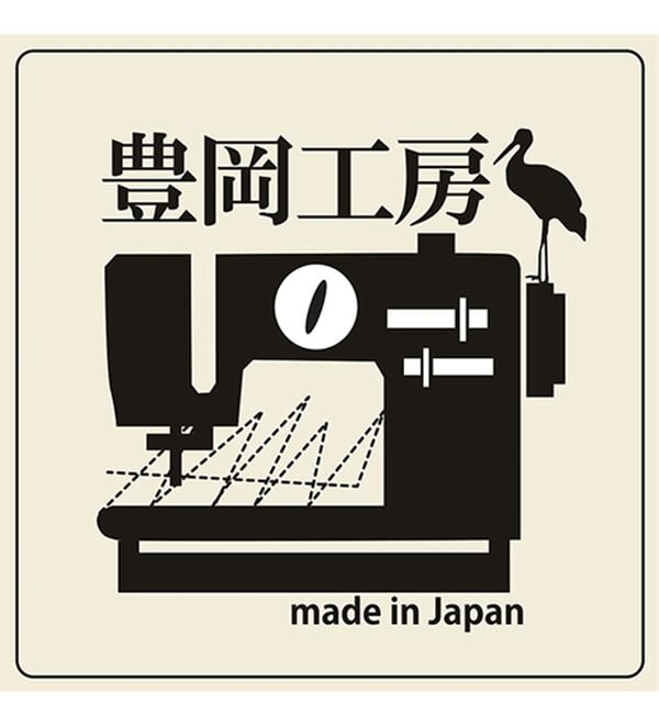 「豊岡工房　イタリア製牛革　馬九行久（うまくいく）財布（メンズ財布・パスケース）」｜詳細画像