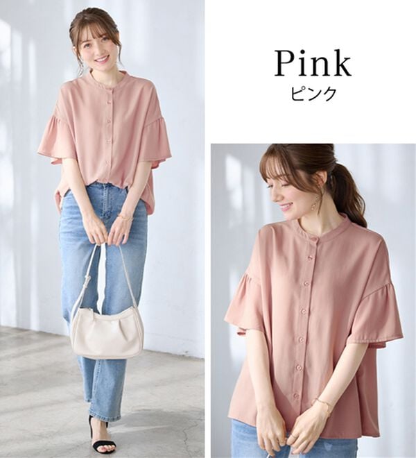 alotta（アロッタ）の「バンドカラーフレアー袖ブラウス（ブラウス）」｜詳細画像