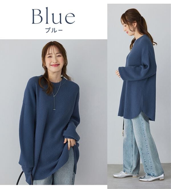 alotta（アロッタ）の「ふんわり裾ラウンドゆるニットチュニック（チュニック）」｜詳細画像