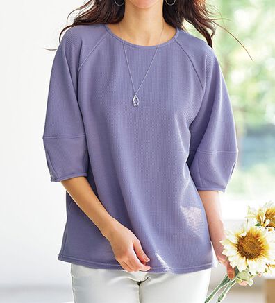 BELLUNA（ベルーナ）の「ポコポコ素材ランタンスリーブプルオーバー（カットソー）」