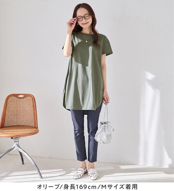 Viola e Viola（ヴィオラ エ ヴィオラ）の「ひんやり＆さらり綿混チュニックＴシャツ（チュニック）」｜詳細画像