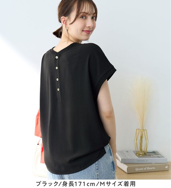 Viola e Viola（ヴィオラ エ ヴィオラ）の「さらさらＥＡＳＹ　前後２ＷＡＹヘンリーネックＴブラウス（ブラウス）」｜詳細画像