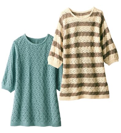 ルフラン（ルフラン）の「【２色組】リボン使いのニットプルオーバー（ニット・セーター）」