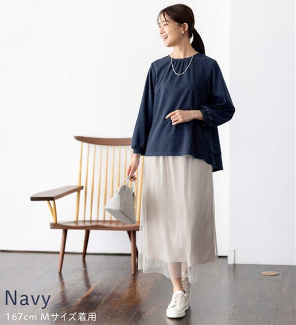 BELLUNA（ベルーナ）の「【再入荷】ボリューム袖美人顔バックフレアーＴブラウス（ブラウス）」｜詳細画像