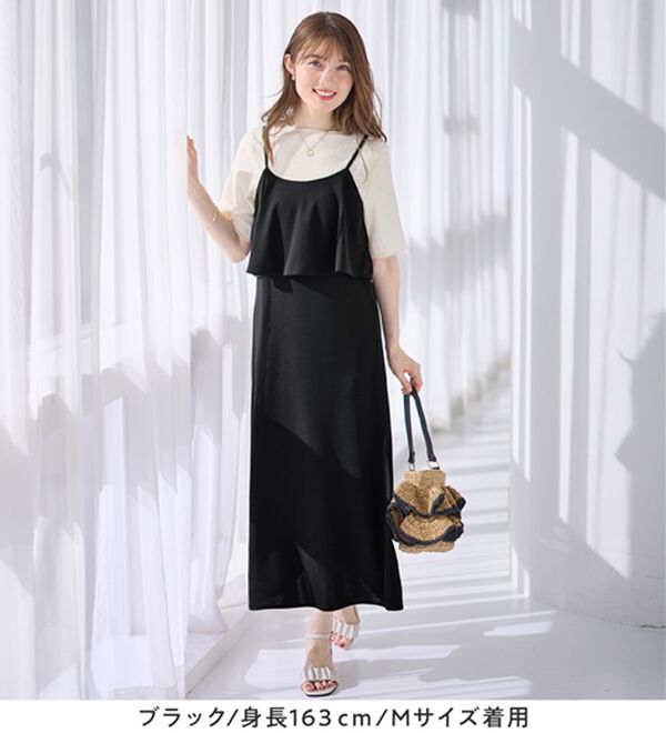 alotta（アロッタ）の「フリルキャミワンピース（カットソーワンピース）」｜詳細画像