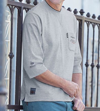 「【３色組】＜ダンロップ・リファインド＞ゆったり７分袖ライトトレーナー（メンズトレーナー）」