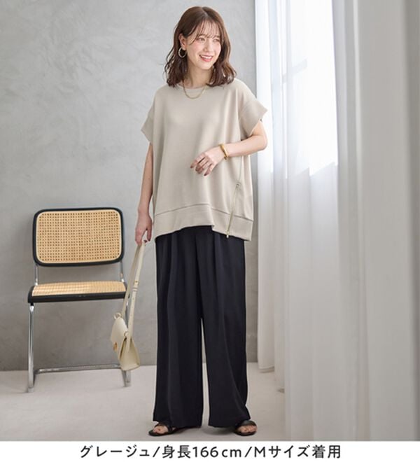 Viola e Viola（ヴィオラ エ ヴィオラ）の「ひんやりなめらかダンボール裾ジップチュニック（チュニック）」｜詳細画像