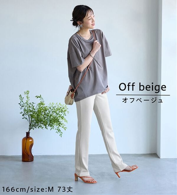 BELLUNA（ベルーナ）の「【選べる股下】ジャストフィットらくらくパンツ（フルレングスパンツ）」｜詳細画像