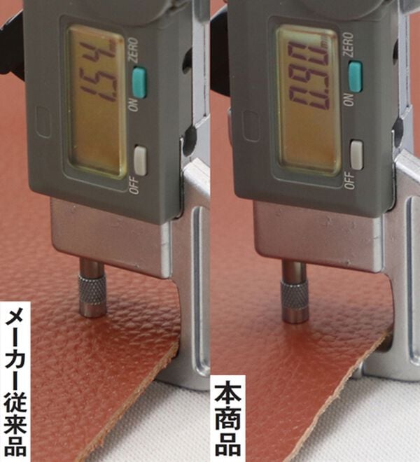「軽量牛革使いの散策バッグ（メンズショルダーバッグ）」｜詳細画像