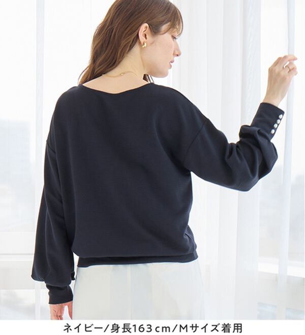 alotta（アロッタ）の「パール調ボタン柔らかカットソーゆるトップス（カットソー）」｜詳細画像