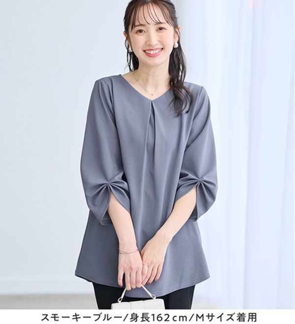 alotta（アロッタ）の「【接触冷感】二の腕隠す！Ａラインフレアチュニックブラウス（チュニック）」｜詳細画像