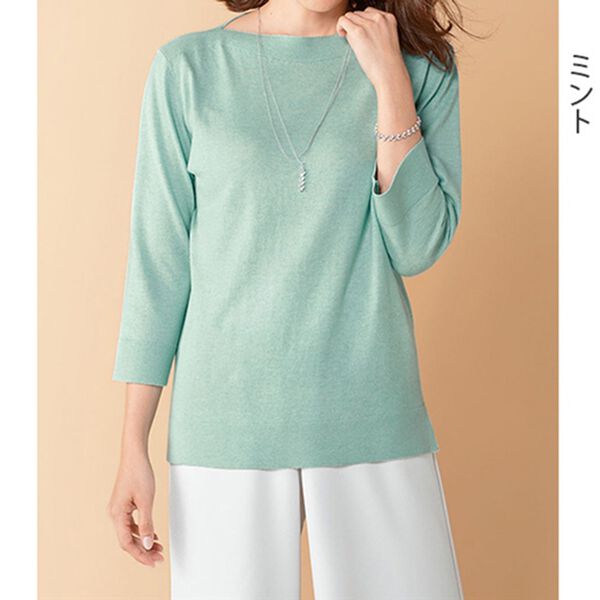 BELLUNA（ベルーナ）の「やわらかな着心地　コットンカシミヤプルオーバー（ニット・セーター）」｜詳細画像