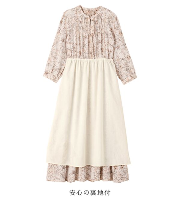 alotta（アロッタ）の「柄アソートギャザーデザインワンピース（その他ワンピース）」｜詳細画像