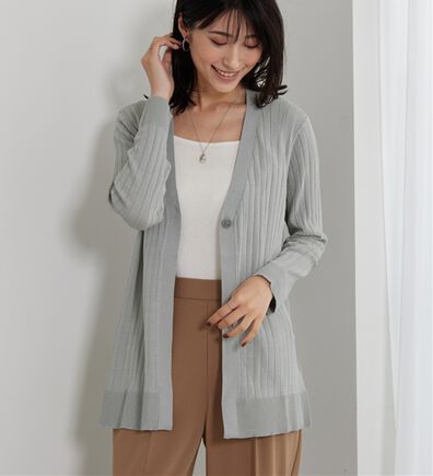 BELLUNA（ベルーナ）の「【店舗・ネット限定】リブ使いボタンデザインカーディガン（ニットカーディガン）」