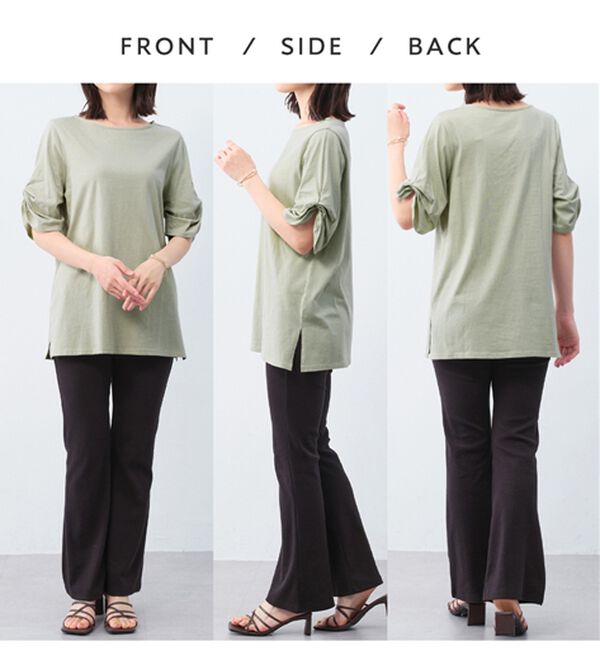 Viola e Viola（ヴィオラ エ ヴィオラ）の「綿１００％袖タックチュニック（チュニック）」｜詳細画像