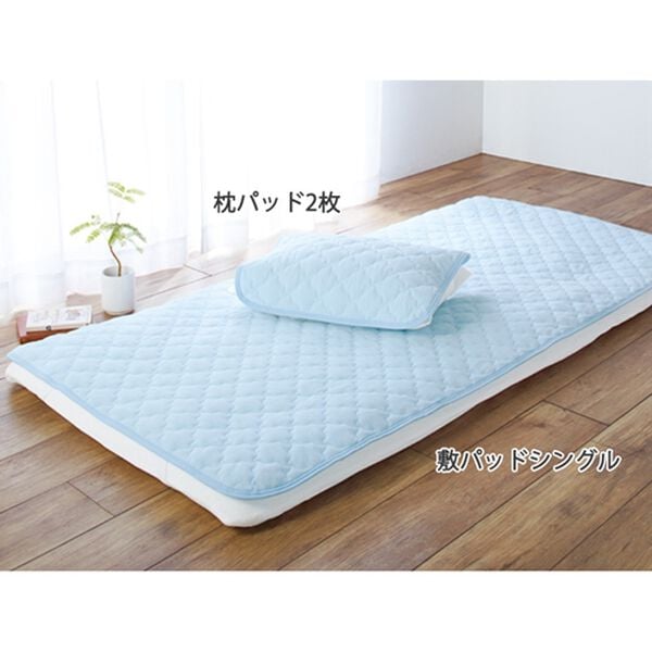 「ＮＥＷ綿１００％ふんわりタオル地敷パッド（敷パッド）」｜詳細画像