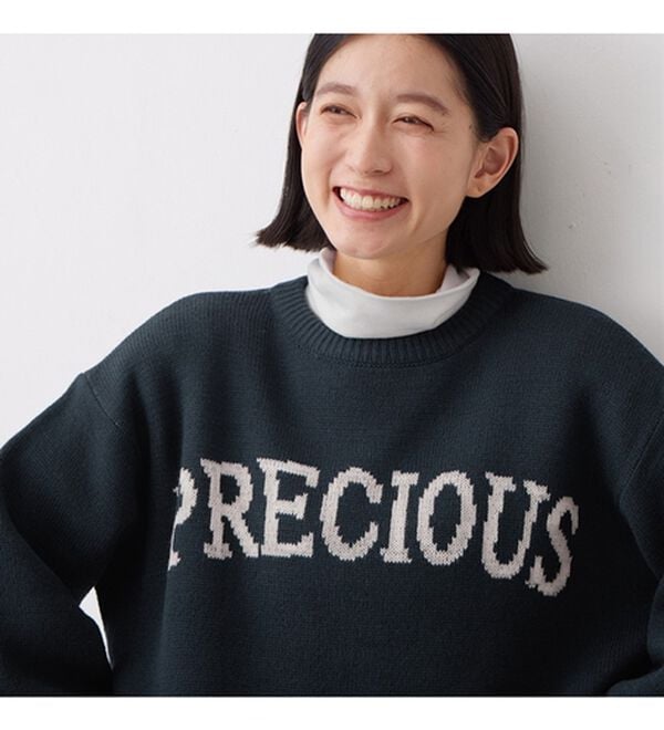 Viola e Viola（ヴィオラ エ ヴィオラ）の「ゆるシルエットロゴデザインニットトップス（ニット・セーター）」｜詳細画像