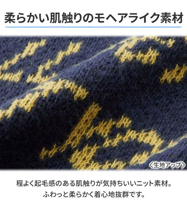 GeeRA（ジーラ）の「配色ロゴジャガードニット（ニット・セーター）」｜詳細画像