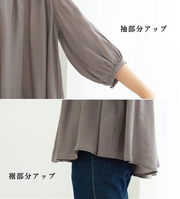 BELLUNA（ベルーナ）の「スラブ素材ギャザーデザインブラウス（ブラウス）」｜詳細画像