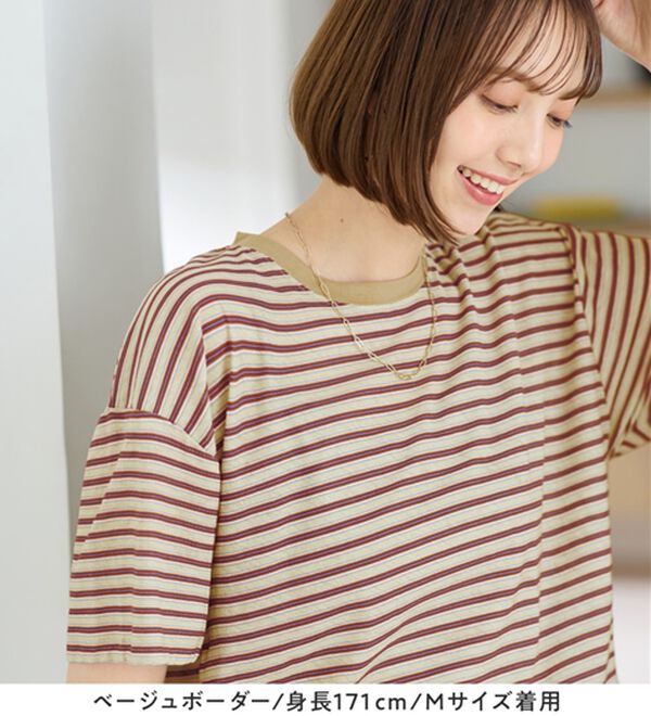 Viola e Viola（ヴィオラ エ ヴィオラ）の「ほんのり透け感綿混セミシアートップス（カットソー）」｜詳細画像