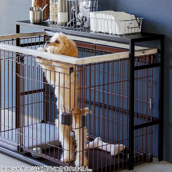 タワー 伸縮ペットケージ上ラック＜tower 山崎実業 ペット用品 