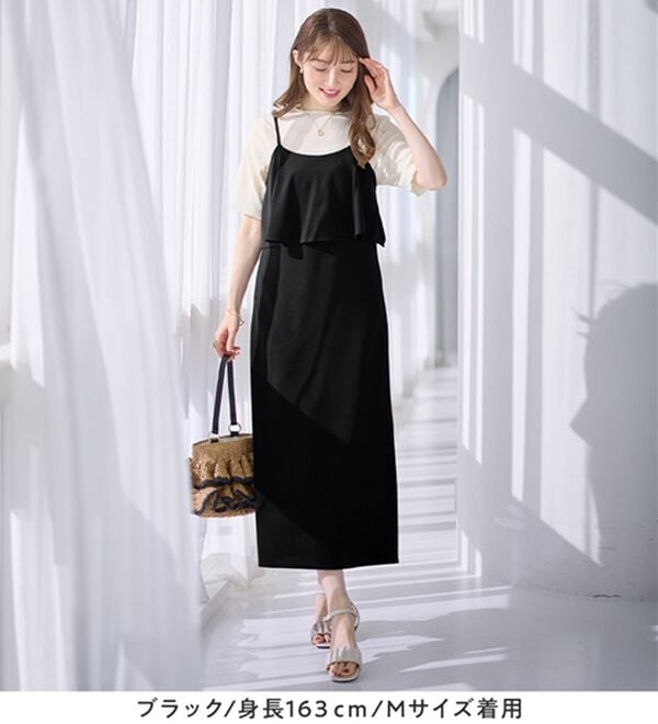 alotta（アロッタ）の「フリルキャミワンピース（カットソーワンピース）」｜詳細画像