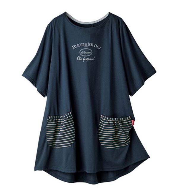 ルフラン（ルフラン）の「【３色組】ビッグシルエットかっぽうＴシャツ（パジャマ・ルームウェア）」｜詳細画像