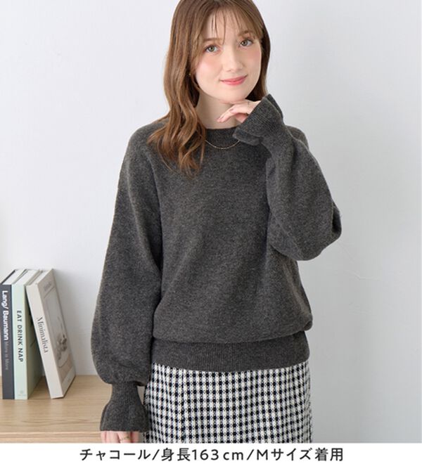 alotta（アロッタ）の「洗える！ふんわりタッチキャンディースリーブゆるニット（ニット・セーター）」｜詳細画像